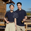 YS-Z31919 Modal interlock polo shirt - Middle of G9 area