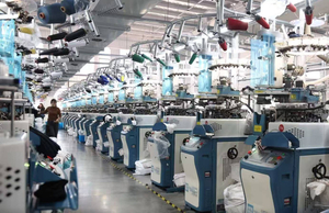 factory (1)