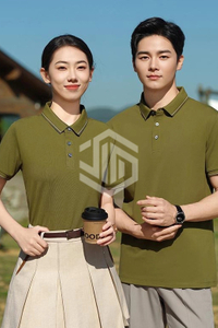 YS-Z31919 Modal interlock polo shirt - Middle of G9 area