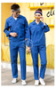 QF-1582# Polyester-Cotton Summer Clothing (Removable)